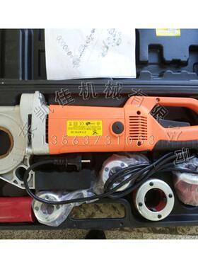 凯佳户外便携式套丝机维修攻丝机小型多用套丝机量大从优