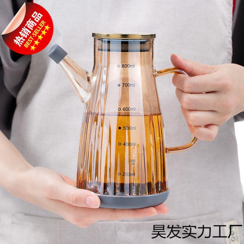 玻璃油壶厨房家用不挂油大容量带刻度不锈钢调料瓶防漏倒油瓶呷鸣