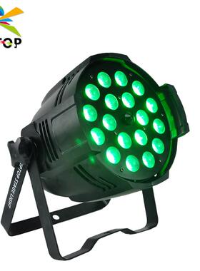 不夜天舞台背景灯18颗12W15W18W染色调焦LED帕灯影视演出灯光