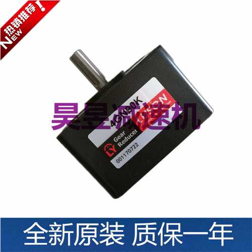 luson减速电机4gn15k 4gn120k 4gn180k 如阳innovation in motion