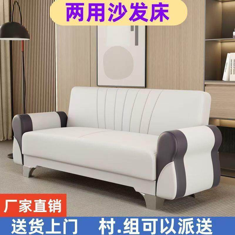 布艺沙发床两用多功能可折叠免洗科技布懒人沙发客厅小户型出租屋