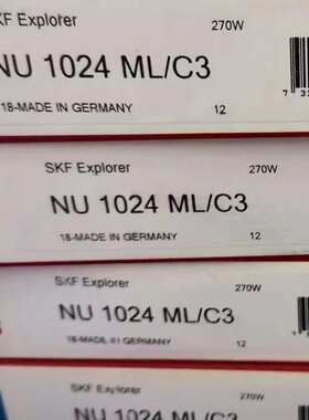 现货 SKF NJ2314ECML/C3轴承NU1024ML/C3轴承 圆柱滚子轴承