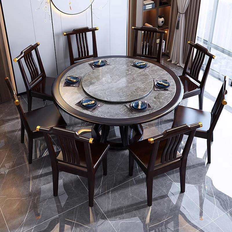 新中式实木餐桌椅组合岩板圆桌带转盘1.3米酒店家用餐厅饭桌岩板