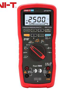 UNI-T优利德工业品数字万用表高精度维修电工多用电表 UT197PV