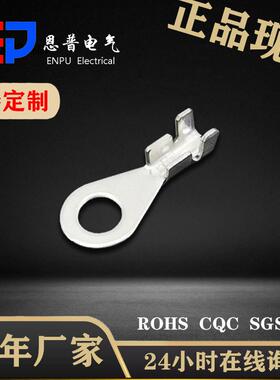 厂家JEP现货连接器配件铜鼻子接地环螺牙接口电源线端头DJ431-5B