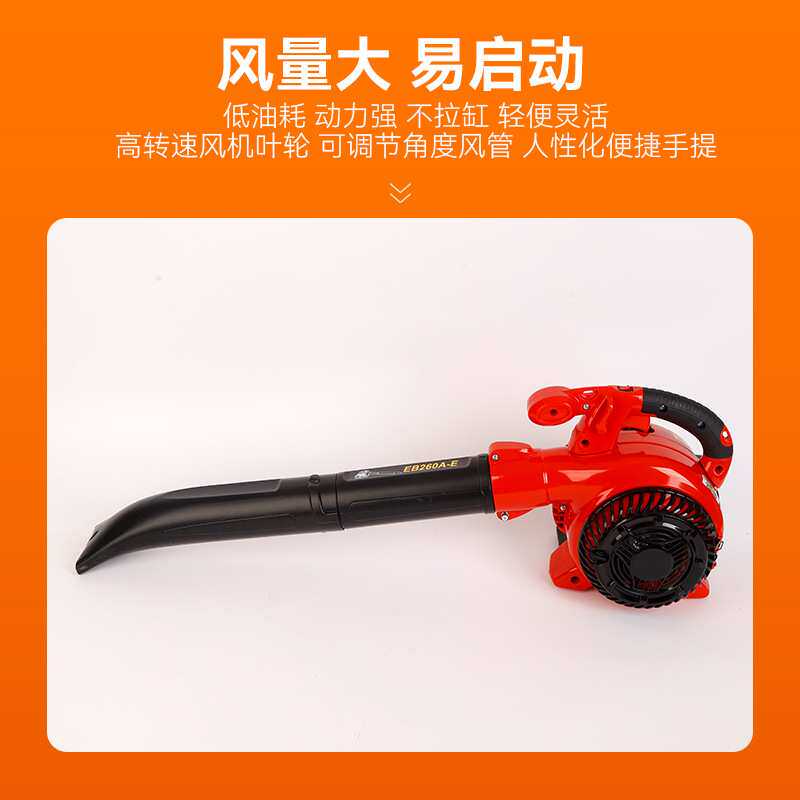 手提式吹风机现货 工业除尘暴风大功率除雪机电动大风力吹尘