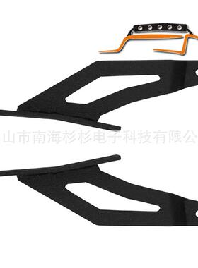 牧马人支架 LED汽车灯 车顶支架 LED车灯支架 F150支架