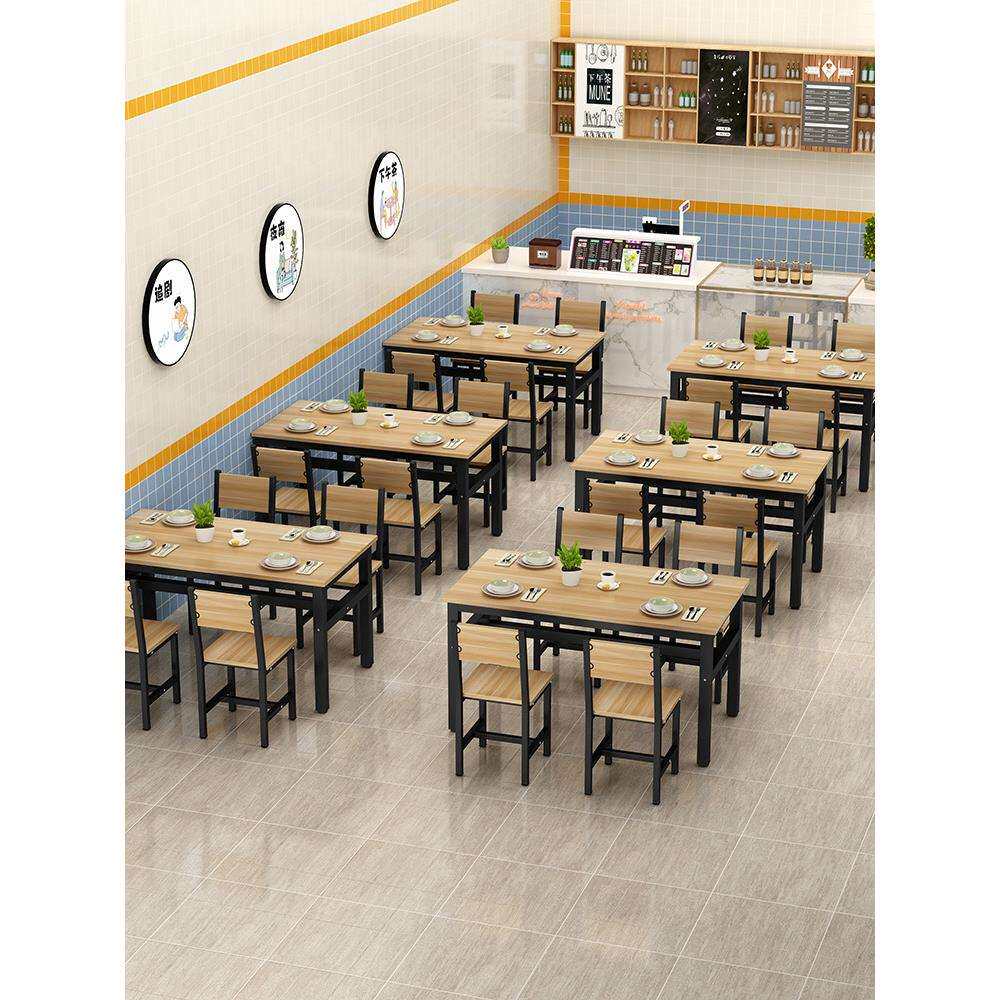 快餐桌子商用餐饮饭店餐桌椅组合经济型小吃早餐店食堂餐厅长方形