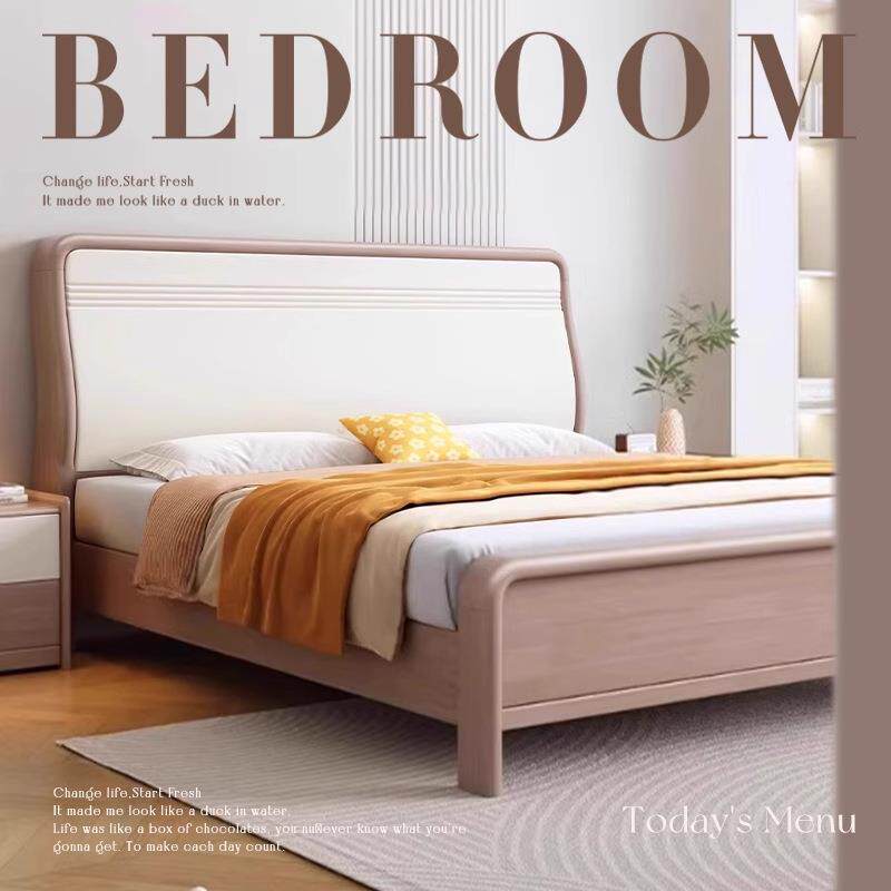 北欧全实木床燕尾榫满铺1.5米现代简约轻奢主卧室1.8m双人床婚