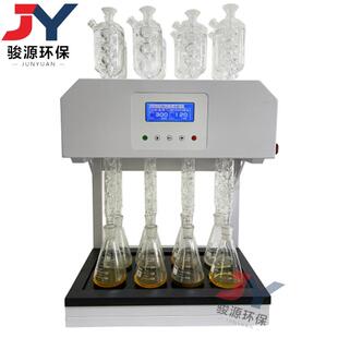 青岛骏源JYLD-8C国标8位水和废水COD回流消解仪 8孔位微晶加热