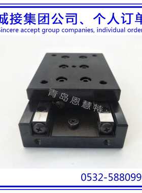 THK交叉滚子滑组VRU2065 VRU2080 VRU2095直线滚柱滑台