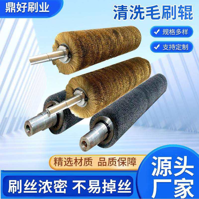 缠绕毛刷辊磨料丝辊不锈钢丝刷辊电瓶清洗 304不锈钢滚刷除锈抛光,玩具/童车/益智/积木/模型,毛绒/玩偶/公仔/布艺类玩具,淘宝优惠券,粉丝福利购,淘宝优惠卷