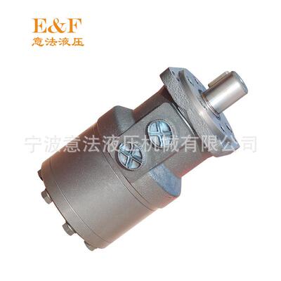 供应意法大力BM2-400可替换丹佛斯OMR OMH大扭矩低速液压摆线马达
