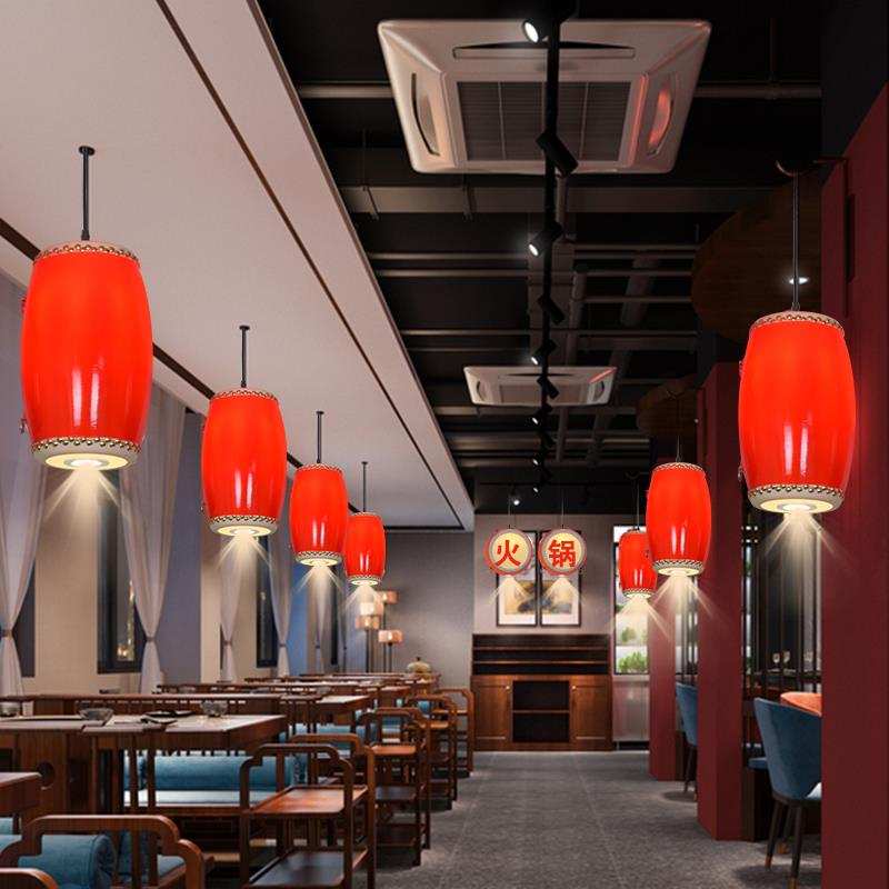 中式锣鼓国潮风吊灯火锅店餐饮吧台鼓形灯烧烤店门头灯笼招牌门口