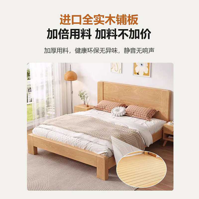 实木床简约现代板式床1.5双人床经济型1.2米出租房家用单人床代发