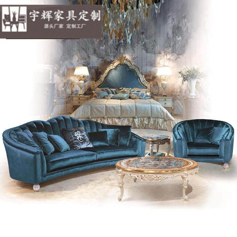 欧式别墅奢华实木布艺卧室沙发茶几意大利休闲椅布艺沙发组合,玩具/童车/益智/积木/模型,毛绒/玩偶/公仔/布艺类玩具,淘宝优惠券,粉丝福利购,淘宝优惠卷