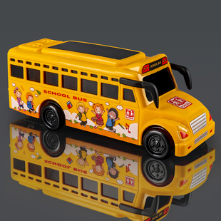 儿童校车玩具仿真巴士公交车模型大号校车惯性小汽车男孩宝宝新款