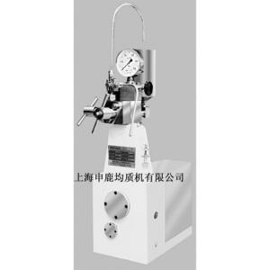 供应上海申鹿SRH60-70实验型均质机
