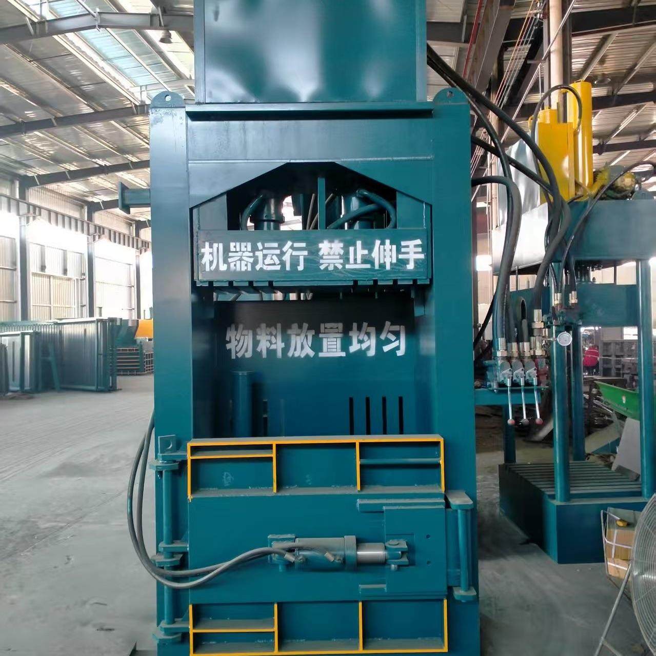 全自动不锈钢金属打包机价格液压金属废料打包机铝屑铁屑打包厂家