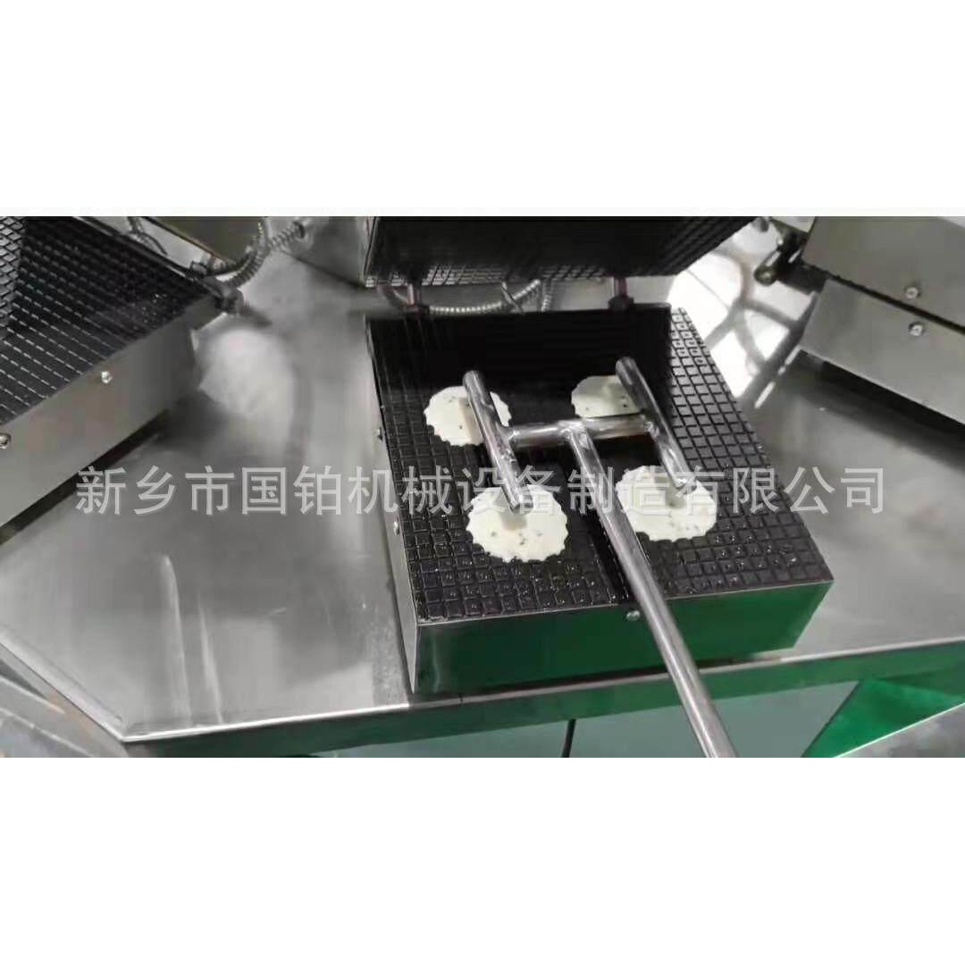 自动蛋卷机旋转商用蛋卷机冰激凌筒制作机器风吹饼烤箱