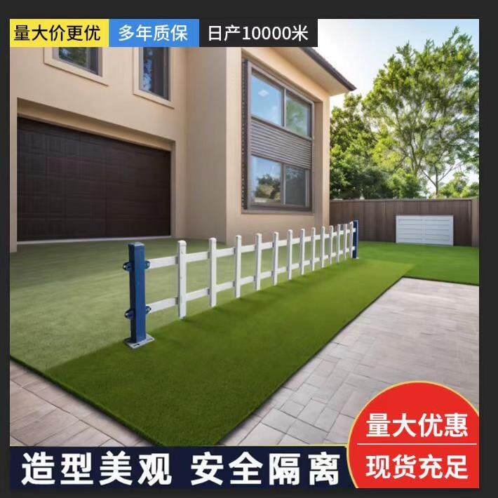 定制草坪护栏市政园林道路绿化带围栏小区花坛锌钢折弯栏杆厂家