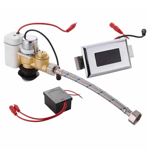 明装暗装男士小便池全铜感应器配件圆形方形一体自动小便器冲水器