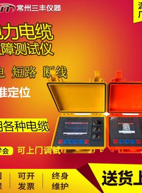 TLE-980电力电缆故障测试仪地埋线断点漏电高压检测仪器短路设备