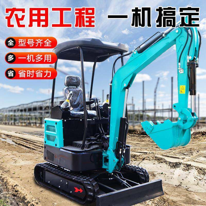 小型挖掘机室内拆除小挖机工程勾机15果园农用微型微挖家用挖土机,五金/工具,挖掘机,淘宝优惠券,粉丝福利购,淘宝优惠卷