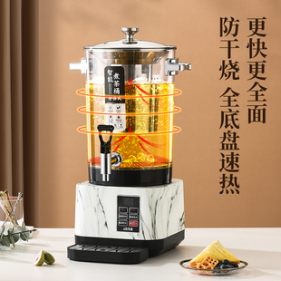 智能煮茶桶茶壶茶汤分离大容量分体式快速器商用烧水壶花茶防干烧
