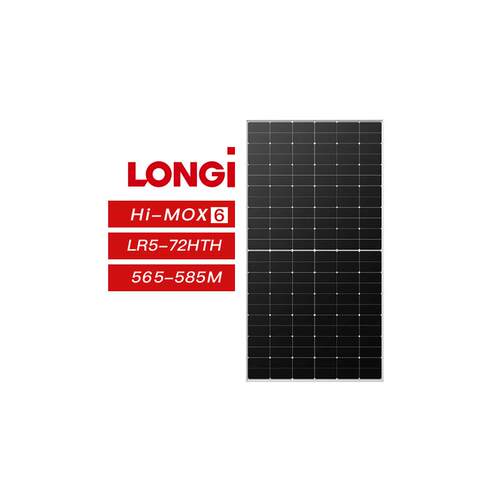 Longi隆基himo6x太阳能板太阳能组件