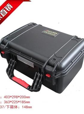 安保得PP-27带海绵设备安全箱加厚工具箱设备防震箱