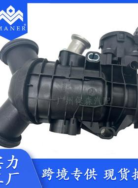 工厂直销汽车发动机节气门LR078546适用于路虎揽胜捷豹