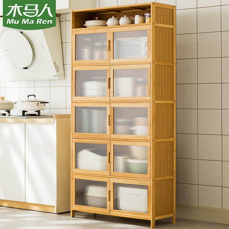 厨房置物架整理架调料架子收纳架厨房用品家用置物架餐边橱柜多层,畜牧/养殖物资,畜牧/养殖器械,淘宝优惠券,粉丝福利购,淘宝优惠卷