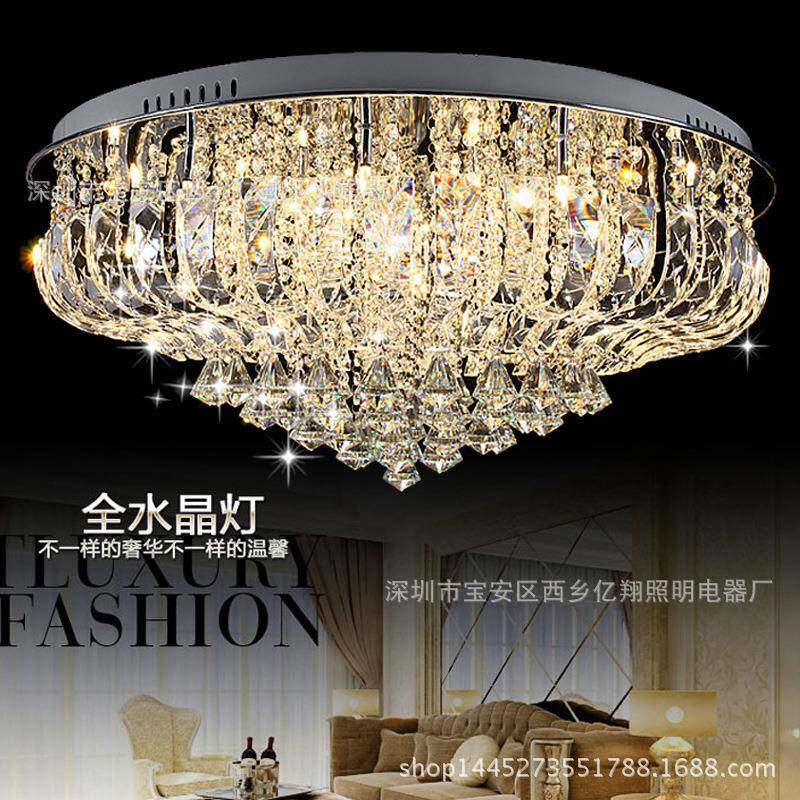 现代北欧LED吸顶灯水晶灯客厅灯圆形卧室灯餐厅灯书房灯