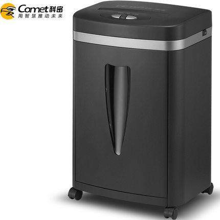 科密C-838H碎纸机5级碎纸机办公家用碎卡小颗粒粉碎机,畜牧/养殖物资,畜牧/养殖器械,淘宝优惠券,粉丝福利购,淘宝优惠卷