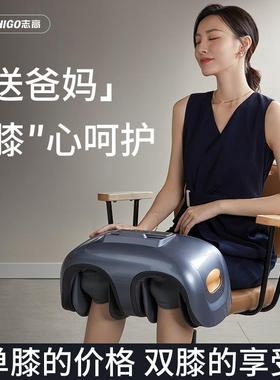 索隆腿部按摩器足疗机全自动按摩家用膝盖按摩器AM174-Y