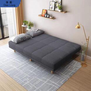 沙发床折叠两用多功能客厅卧室沙发床小户型简约简易现代懒人沙发