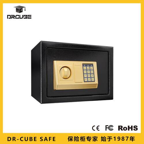 Dr.cube保险柜-25EA型号小型电子防盗酒店床柜办公可存钱保险箱