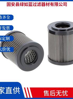 MPFILTRI翡翠CU40M125过滤器液压油滤芯