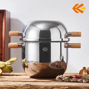 316不锈钢多功能炖汤锅蒸笼带盖面条锅小炒锅22cm无涂层蛋形蒸锅