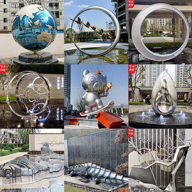 大型不锈钢雕塑城市地标雕塑商业广场雕塑地产景观雕塑镜面雕塑