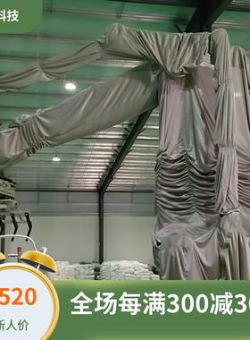 珞石XB7XL智能控温机器人防护服聚氨酯纤维防水负压