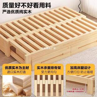 折叠沙发床两用实木家用客厅小户型榻榻米单人简易抽拉推拉伸缩床