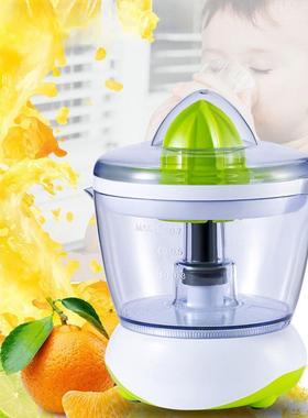 110V家用便携式电动榨橙汁机柳橙柠檬机果汁机混装