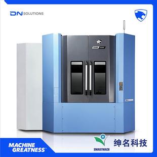 加工中心NHM6305·8005 50硬轨重切削卧式 迪恩机床 原斗山