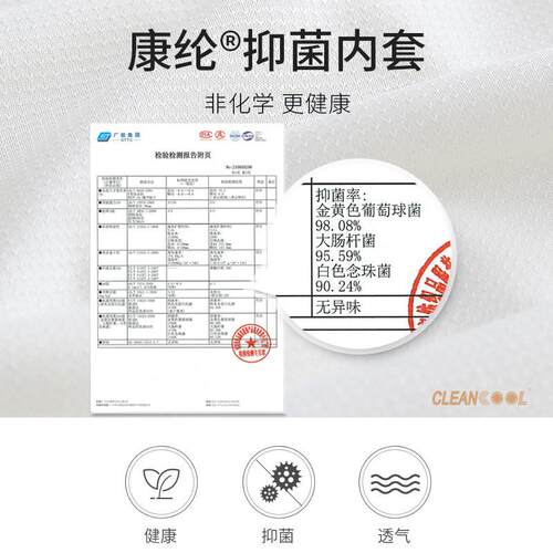 ZQ记忆棉零压床垫0压软垫两用床榻榻米双人护脊加厚舒梦