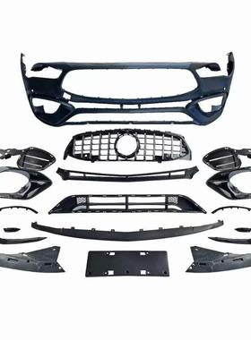 包围适用奔驰CLA级W118改装CLA45包围升级AMG前杠尾唇尾喉保险杠
