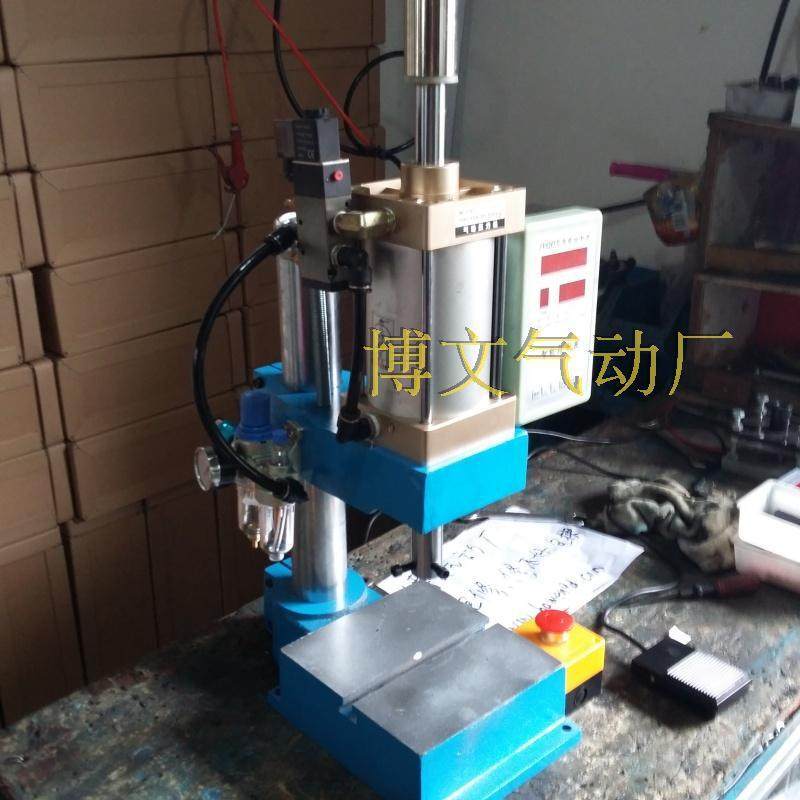 0.5吨500KG五百公斤力单柱小型气动压力机SC100*100*50压床,畜牧/养殖物资,畜牧/养殖器械,淘宝优惠券,粉丝福利购,淘宝优惠卷