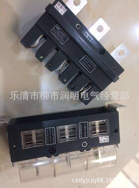 CIWZ中意电器CZC3-B-630A/3主电路接插件160A125A250A400ACT2静