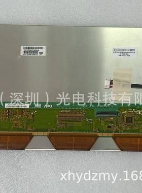 原装10.2寸C102EVN01.059.10C01.00310C01-P0A工控液晶屏显示屏